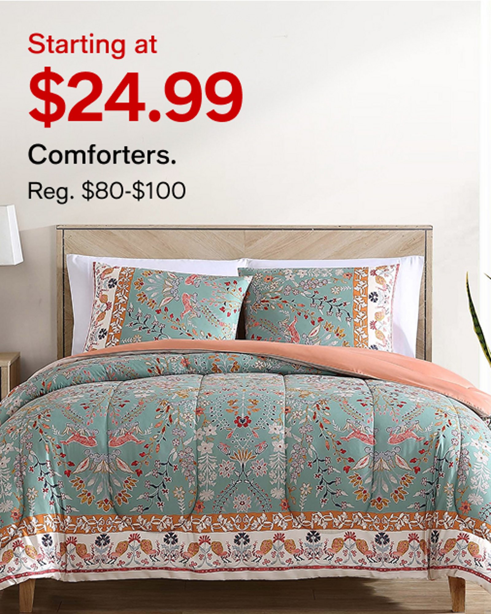 comforter sets
